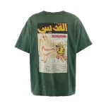 Green Saint Michael x CPFM LOVE OF SNT Tee - Image 2
