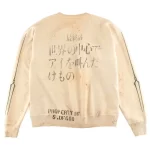 Grey SAINT Mxxxxxx x Evangelion Saint Shinji Crewneck Sweater Back