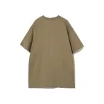 Beige Undercover x Verdy Girls Don’t Cry Tee - 2