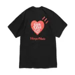 Black Girls Don’t Cry GDC Valentine’s Day Tee