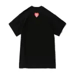 Black Human Made x Undercover Last Orgy 2 Tee - 2