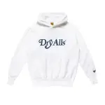 GDC x Human Made Gears For Futuristic Teenagers Hoodie – White