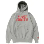 GDC x Human Made x Undercover Last Orgy 2 Pizza Hoodie