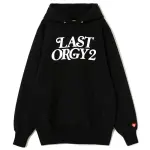 GDC x Human Made x Undercover Last Orgy 2 Pizza Hoodie