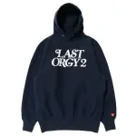 Human Made x Undercover Last Orgy 2 Pizza Hoodie
