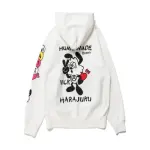 Verdy Vick x Human Made Pizza Hoodie