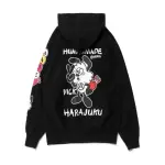 Verdy Vick x Human Made Pizza Hoodie