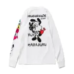 White Human Made x Verdy Vick Sweatshirt - 2
