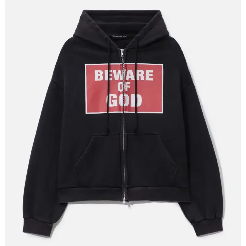 Beware Of God Zip-Up Hoodie