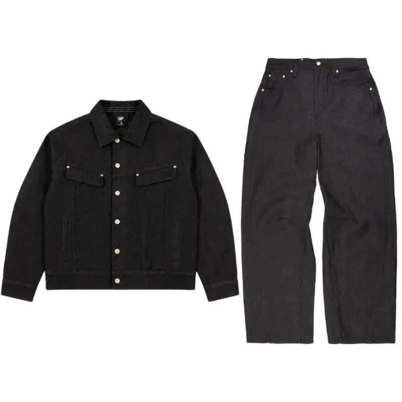 Black Syna World Denim Tracksuit