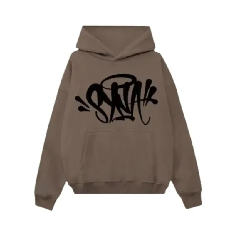 Brown Syna World Syna Printed Hoodie