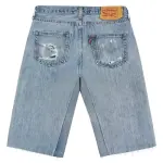 Cowrie Shell Denim Short | Medium Wash - 4