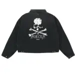Project G/R x Mastermind Distressed Canvas Work Jacket