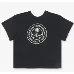 Project G/R x Mastermind Japan Two Faced Outseam Tee