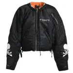 Project G/R x Mastermind Reconstructed Bomber Jacket